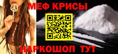 MDMA Premium VHQ Кандалакша
