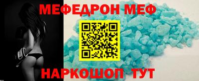 MDMA Premium VHQ Кандалакша