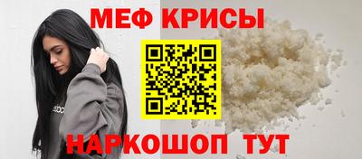 кокаин перу Изобильный