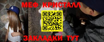 твердый Ипатово