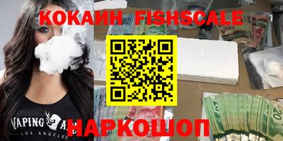 MDMA Premium VHQ Кандалакша