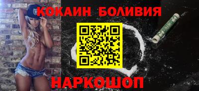 прущий лед Канаш