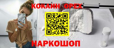 mdpv Ирбит