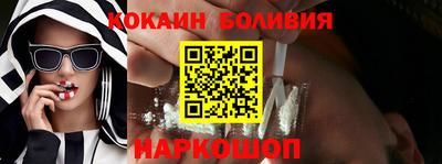 MDMA Premium VHQ Кандалакша