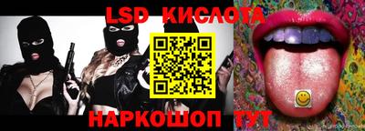 твердый Ипатово