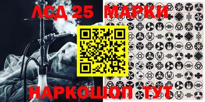 MDMA Premium VHQ Кандалакша