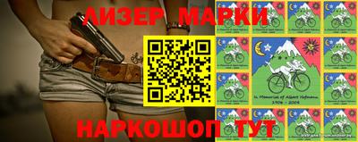 прущая мука Камышлов