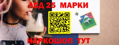 кокаин перу Изобильный