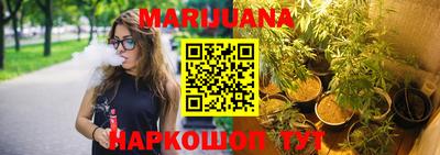 прущая мука Камышлов