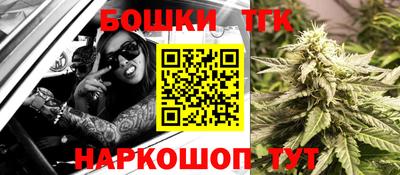 MDMA Premium VHQ Кандалакша