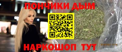 MDMA Premium VHQ Кандалакша