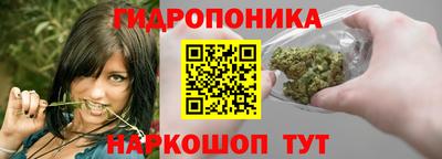 твердый Ипатово
