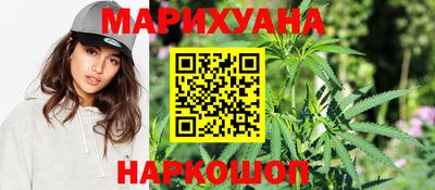 прущая мука Камышлов