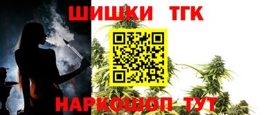 прущий лед Канаш
