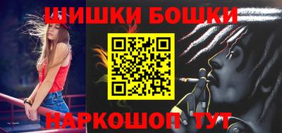 кокаин перу Изобильный
