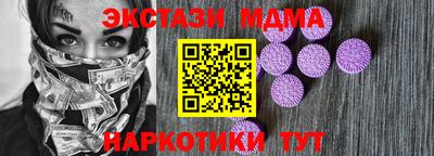 твердый Ипатово