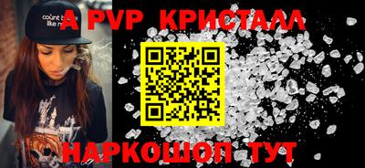 твердый Ипатово