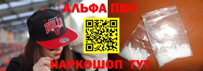 mdpv Ирбит