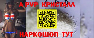 прущая мука Камышлов