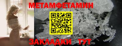 mdpv Ирбит