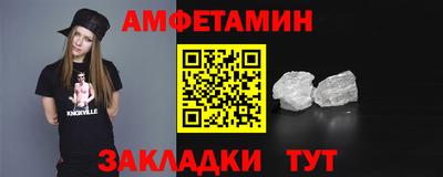 кокаин перу Изобильный