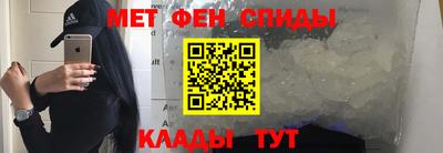 кокаин перу Изобильный