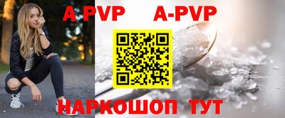 MDMA Premium VHQ Кандалакша