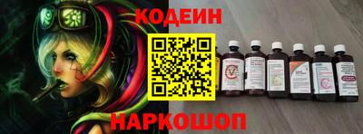mdpv Ирбит