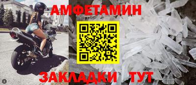 кокаин перу Изобильный