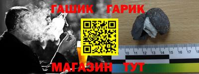 mdpv Ирбит