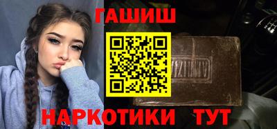 MDMA Premium VHQ Кандалакша