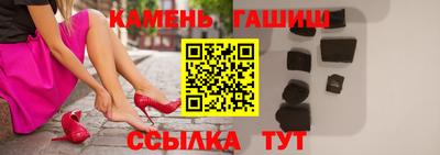 прущая мука Камышлов