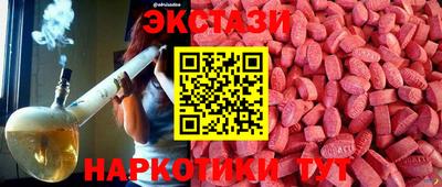 прущая мука Камышлов