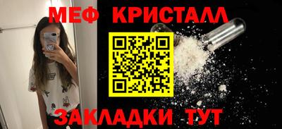 кокаин перу Изобильный